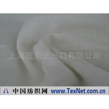 上海宜东进出口有限公司 -亚麻棉平纹染色布